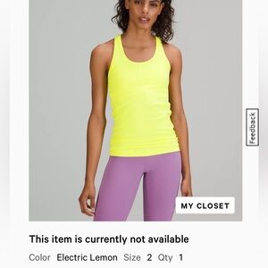 Lululemon Cool RB Tank